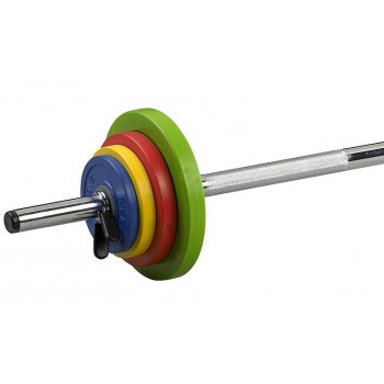 Sztanga Fitness - zestaw 16 kg